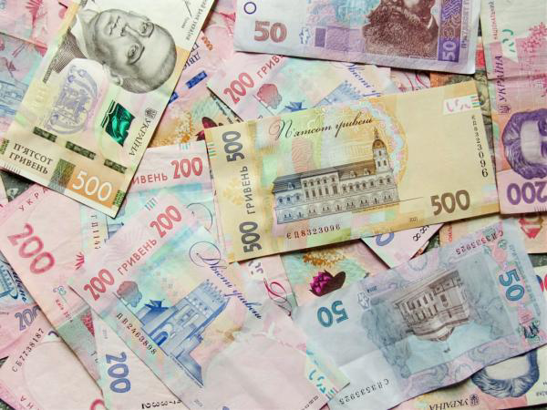 Банкноти української гривні різних номіналів