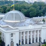 Парламент планують перемістити для роботи в підземне укриття