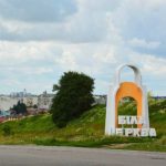 Київська ОДА призначила виконавця робіт для водозабору в Білій Церкві на суму 300 мільйонів до кінця 2027 року без проведення конкурсу