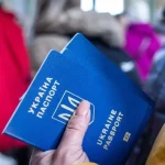 Паспорти і «Резерв+»: що відомо про нові контрольні заходи для українців у Румунії