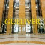 Торговий центр Gulliver у Києві виставлено на Prozorro з рекордною стартовою ціною