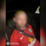 У Вишеньках викрали Skoda