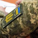 Як ветеранам обрати спеціаліста для підтримки: в інтернеті та особисто