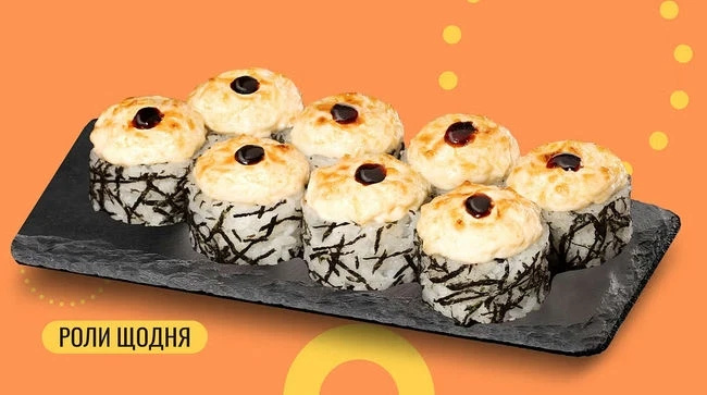 Рол ніжний з лососем
