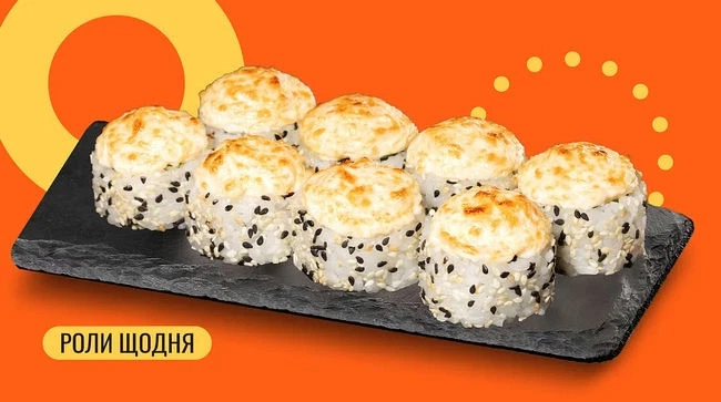 Рол запечений з крабовим міксом