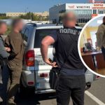 У відомстві повідомили, що він перебував у відпустці