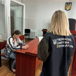 «У вашої онуки аварія»